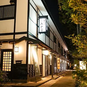*** Ryokan Onsen Yuyado Yamanoshou Giappone