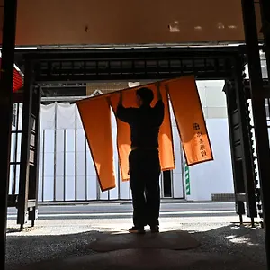 Watazen - Established In 1830 Ryokan