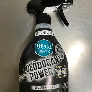 호텔 카스비 텐진