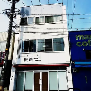 호스텔 Fukuoka Tabiji &