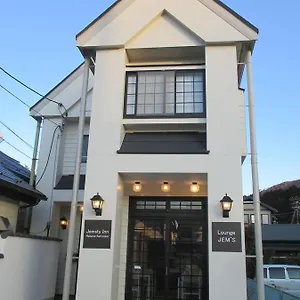 ** Bed & Breakfast Jemsty Ashinoko Giappone