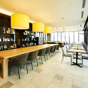 Intergate Hotel Hiroshima