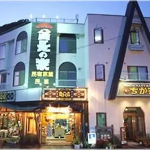 酋長の家 日本