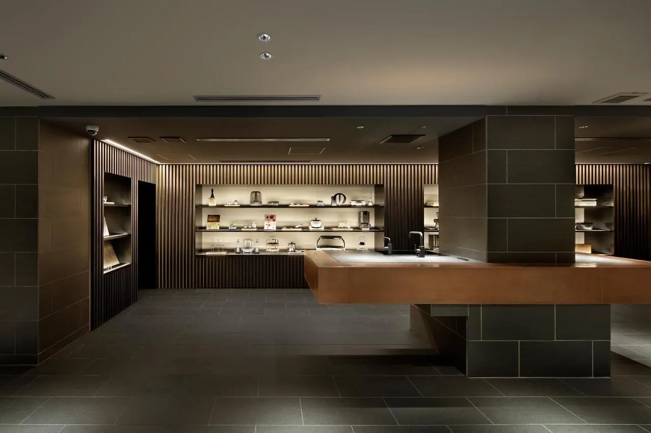 20 Pieces Hotel Kyoto