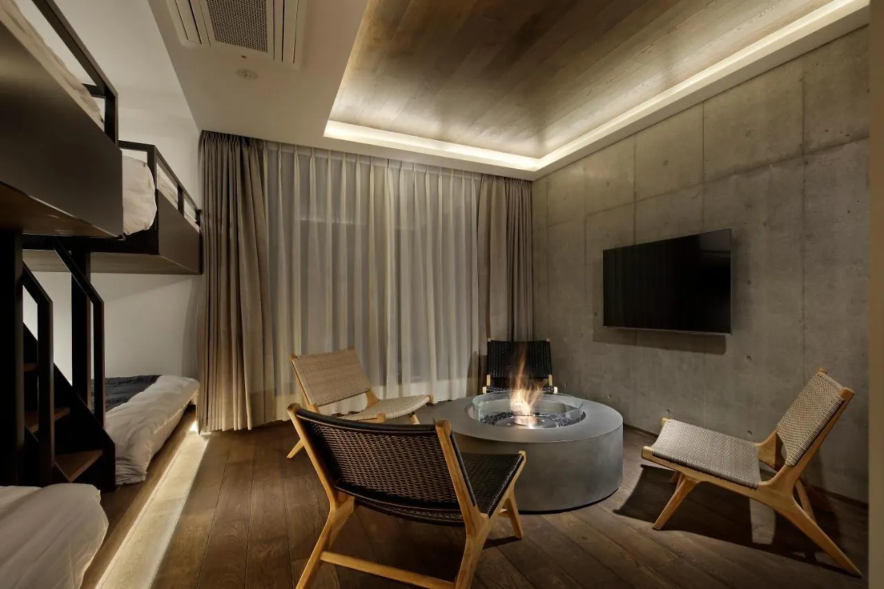 20 Pieces Hotel Kyoto