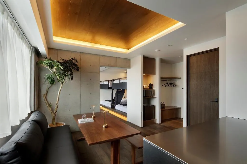 20 Pieces Hotel Kyoto