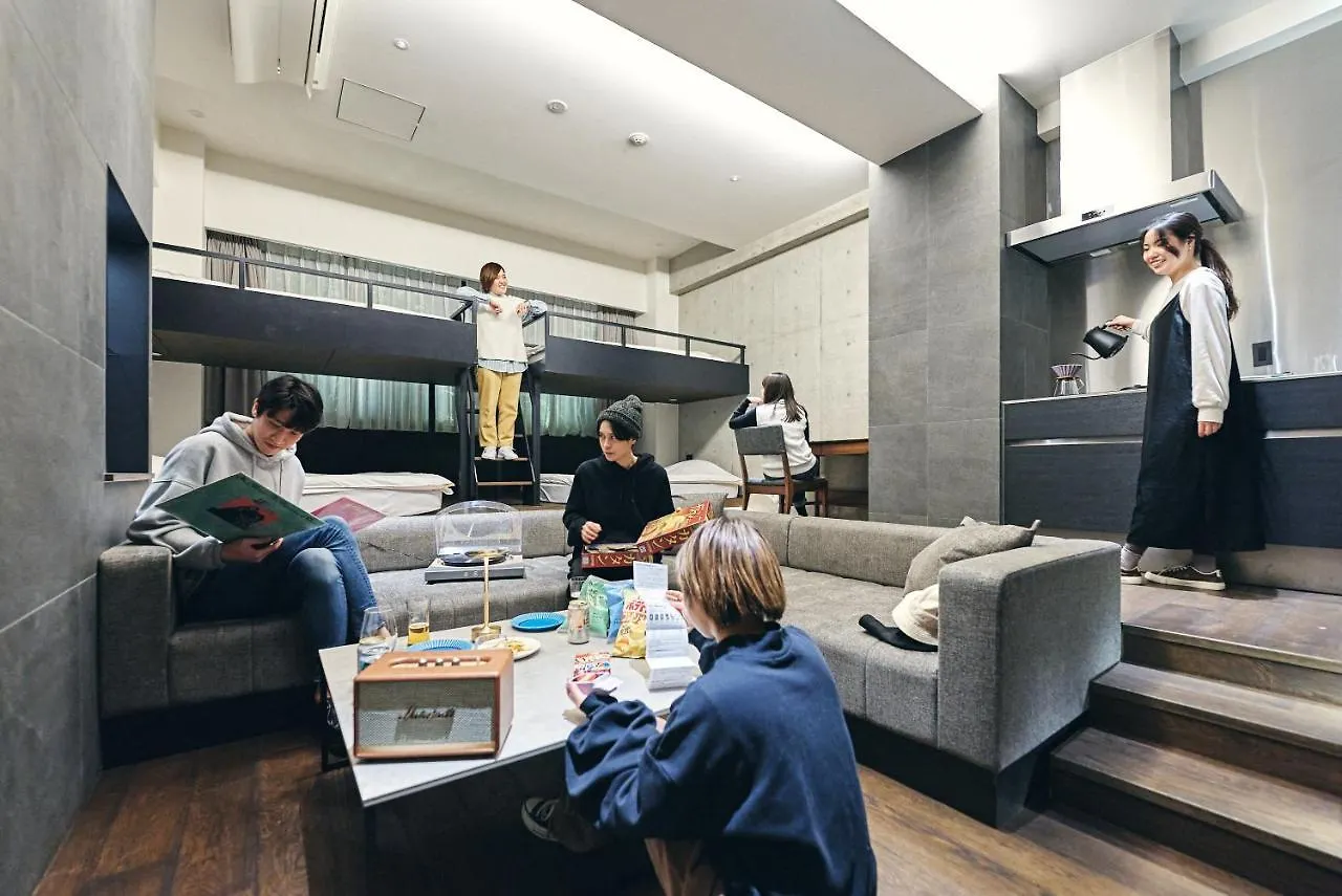 20 Pieces Hotel Kyoto