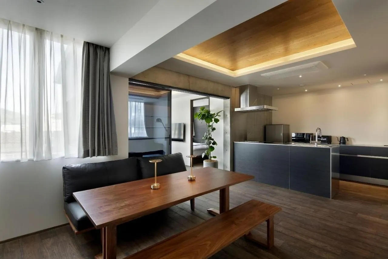 20 Pieces Hotel Kyoto