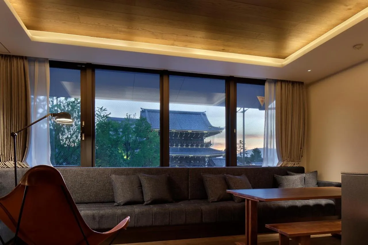 20 Pieces Hotel Kyoto