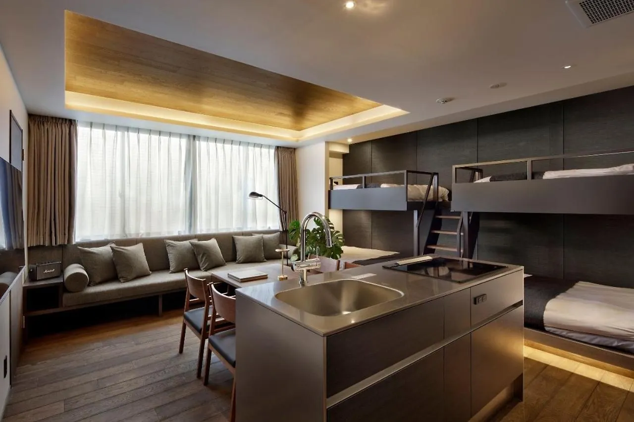 20 Pieces Hotel Kyoto